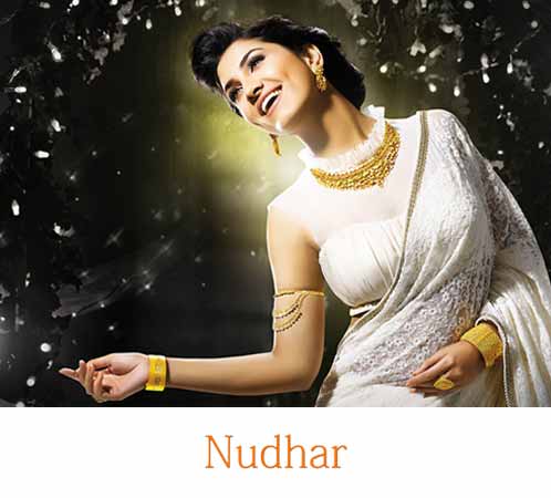 Nudhar Gold